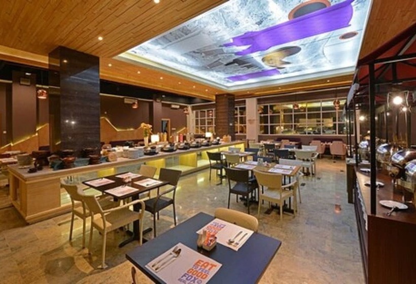 Fotos del hotel Fox Harris City Center Bandung:  50