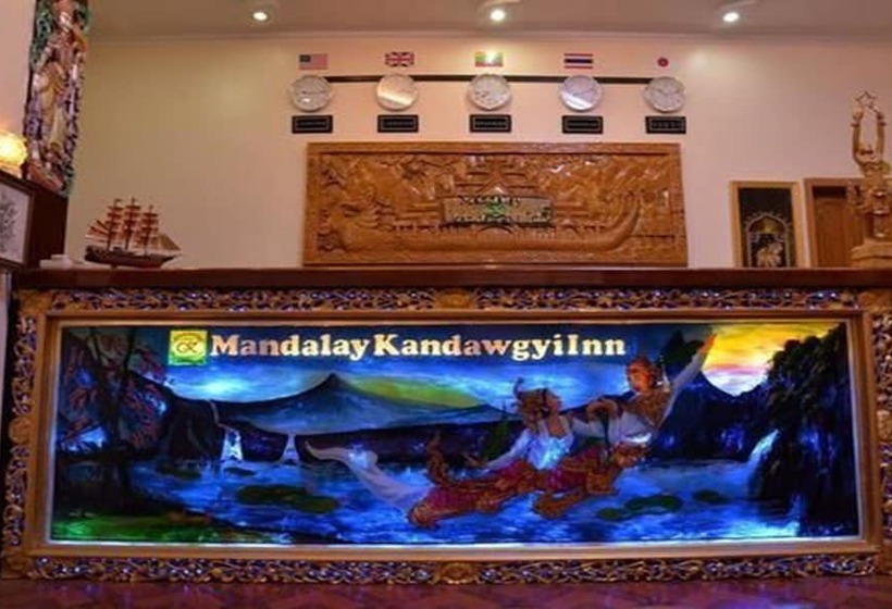 هتل Mandalay Kandawgyi Inn