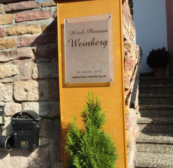 ホテル Pension Weinberg Mit Landhaus Nizza
