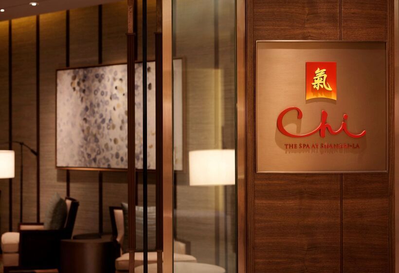 هتل Shangrila Hefei