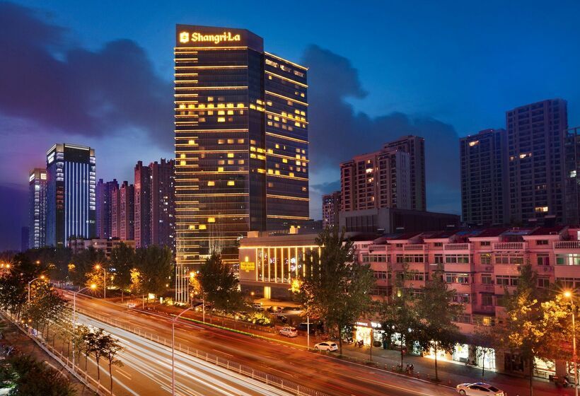 هتل Shangrila Hefei