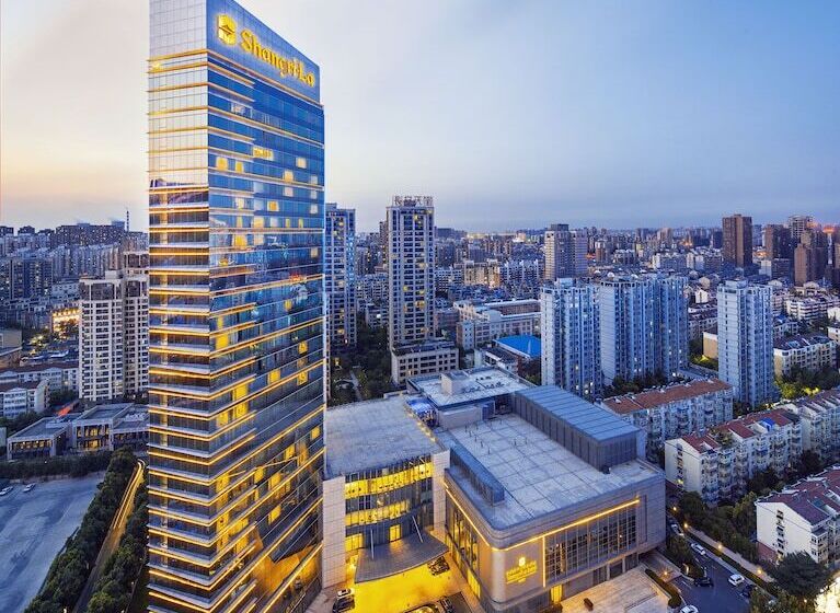هتل Shangrila Hefei