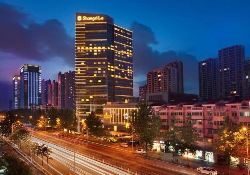 هتل Shangrila Hefei