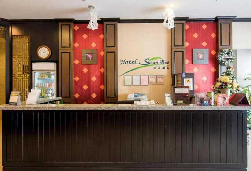 Fotos del hotel Suan Bee:  56