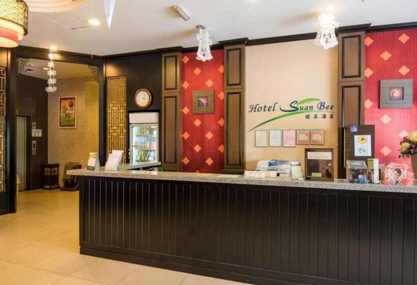 Fotos del hotel Suan Bee:  57