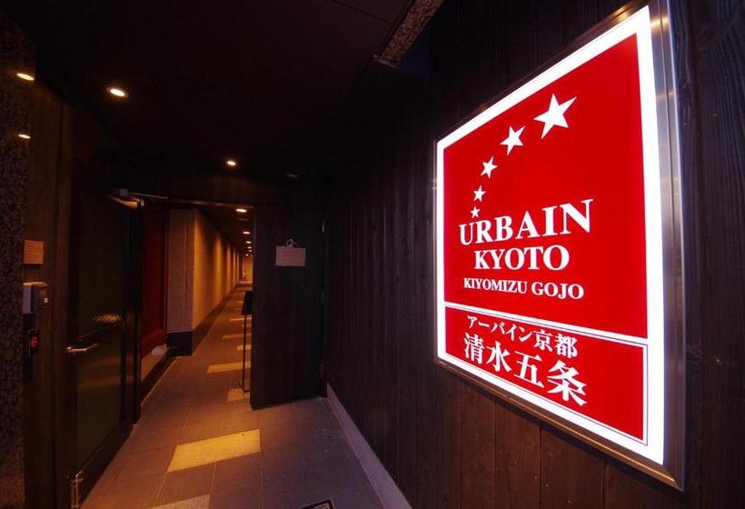 Fotos del hotel Urbain Kyoto Kiyomizu Gojo:  20