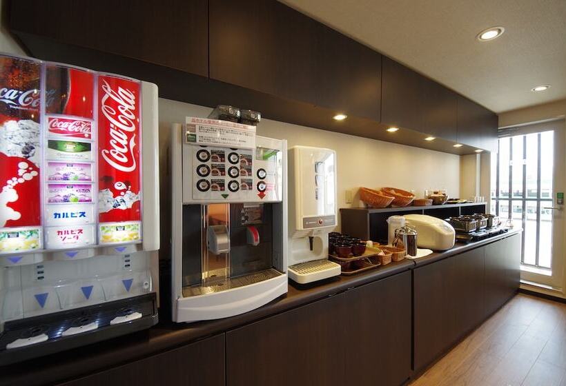 Fotos del hotel Urbain Kyoto Kiyomizu Gojo:  25