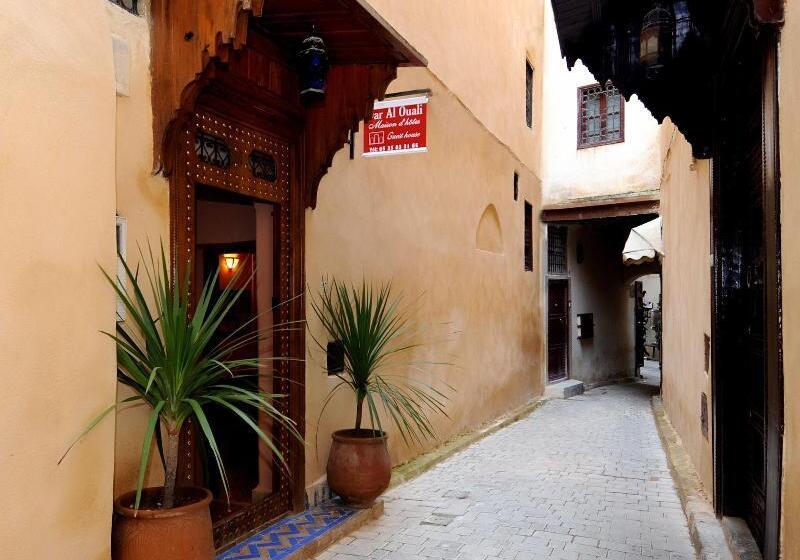 Riad Dar Al Ouali