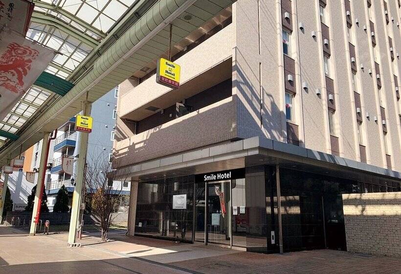 Smile Hotel Kokura