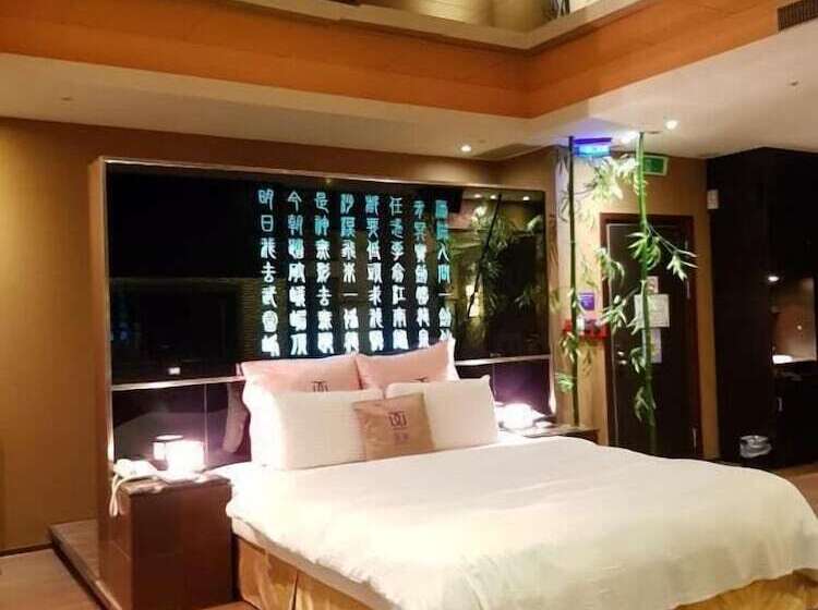 Discovery Motel  Zhonghe