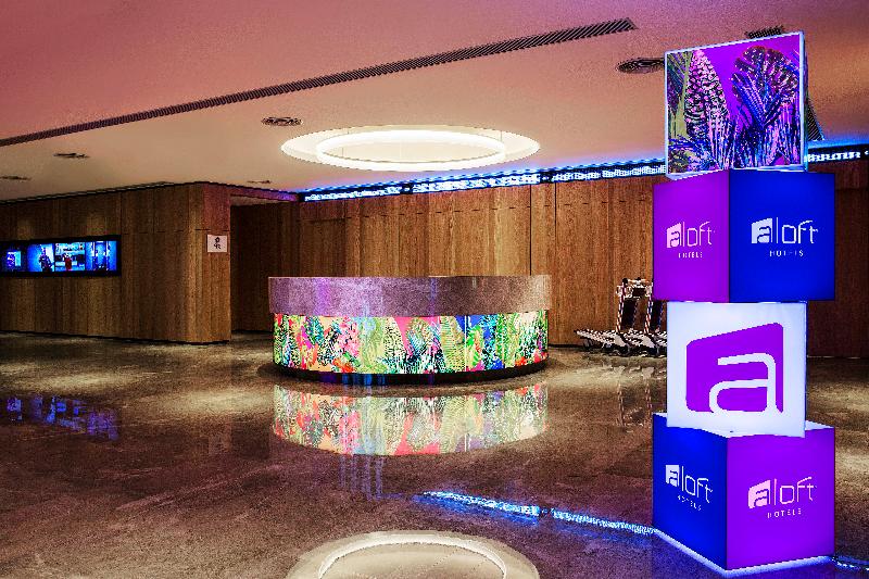 هتل Aloft Taipei Beitou
