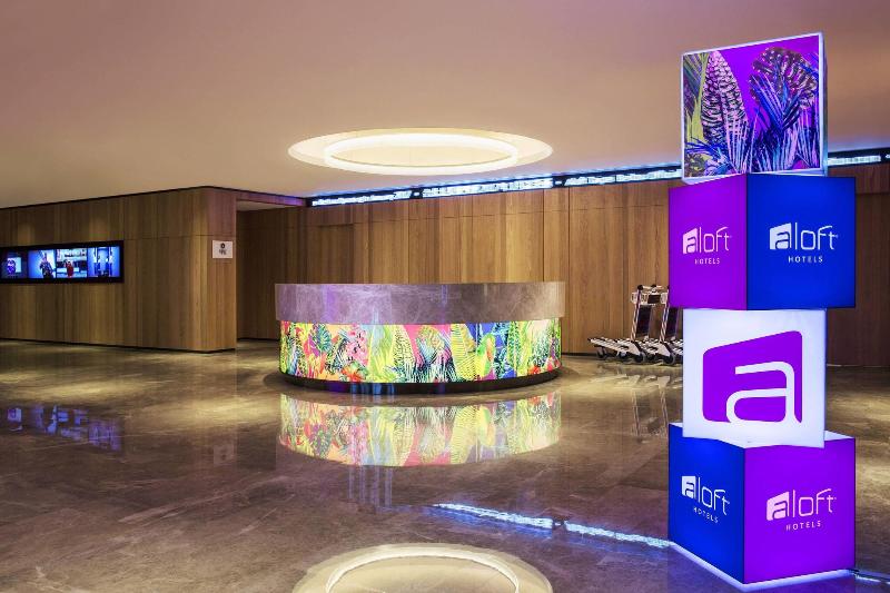 هتل Aloft Taipei Beitou