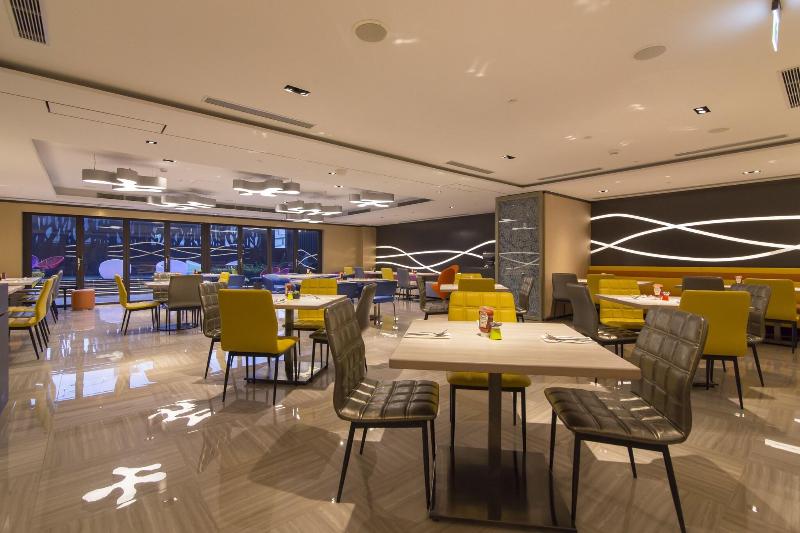 هتل Aloft Taipei Beitou