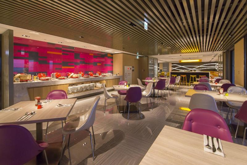 هتل Aloft Taipei Beitou