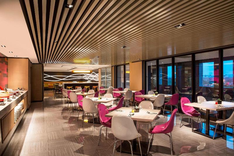 هتل Aloft Taipei Beitou