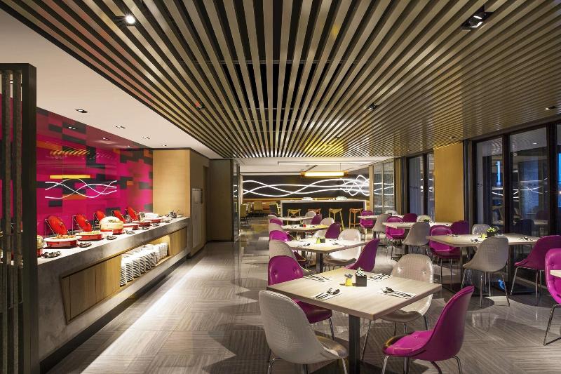 هتل Aloft Taipei Beitou