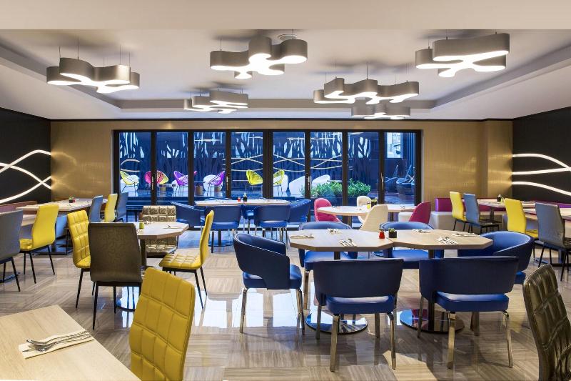 هتل Aloft Taipei Beitou