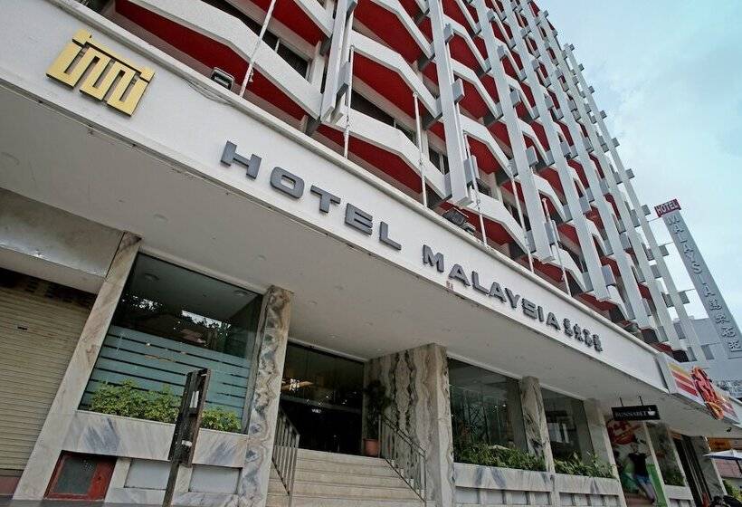 Fotos del hotel Malaysia:  5