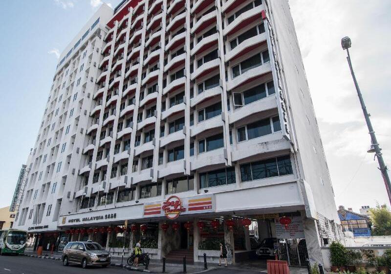 Fotos del hotel Malaysia:  7