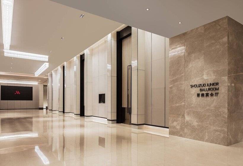 Fotos del hotel Chengdu Marriott  Financial Centre:  24