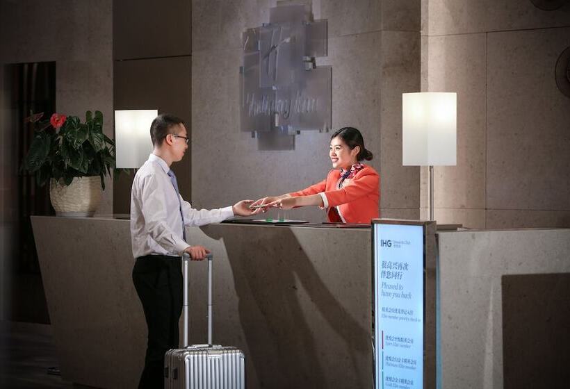 Fotos del hotel Holiday Inn Chengdu Qinhuang, An Ihg:  22