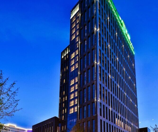 Fotos del hotel Holiday Inn Chengdu Qinhuang, An Ihg:  14