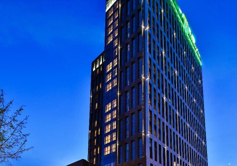 Fotos del hotel Holiday Inn Chengdu Qinhuang, An Ihg:  3