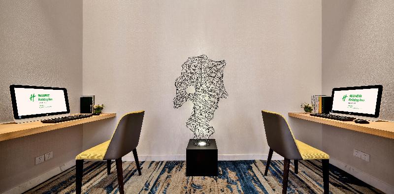 Fotos del hotel Holiday Inn Chengdu Qinhuang, An Ihg:  33