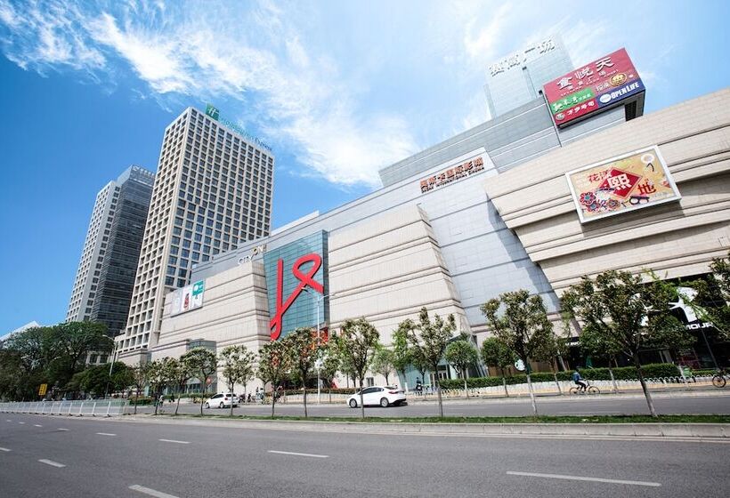 هتل Holiday Inn Express Xian North By Ihg