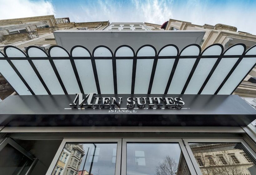 هتل Mien Suites