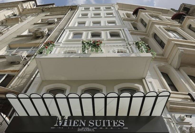 هتل Mien Suites