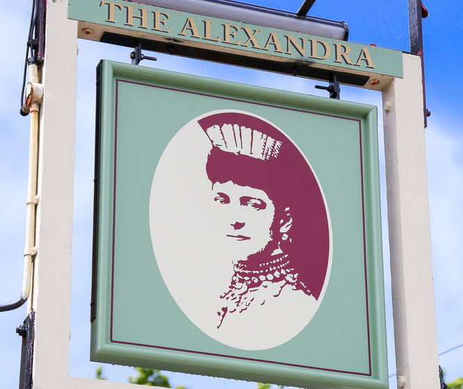 مسافرخانه The Alexandra Pub