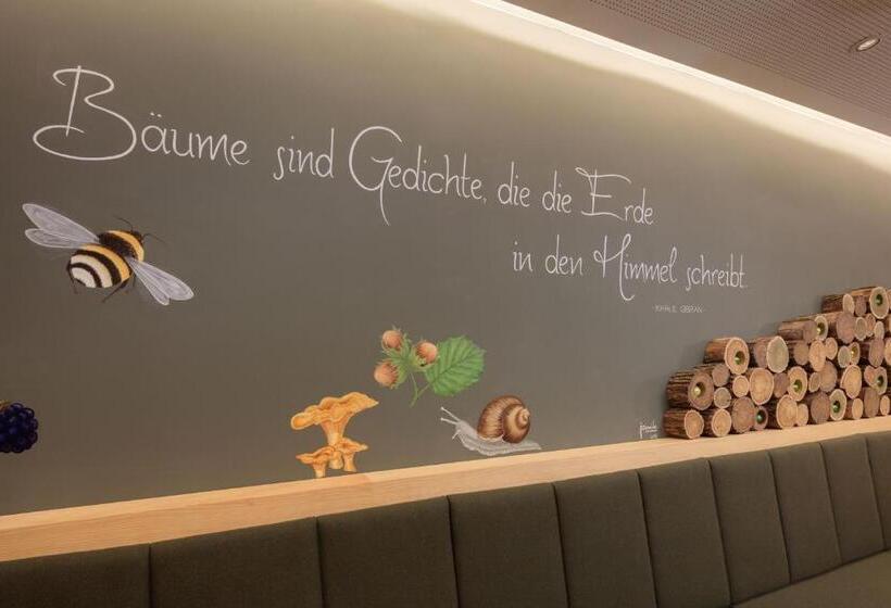 ホテル Allgau Art