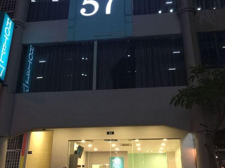 هتل 57