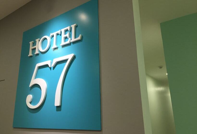 هتل 57