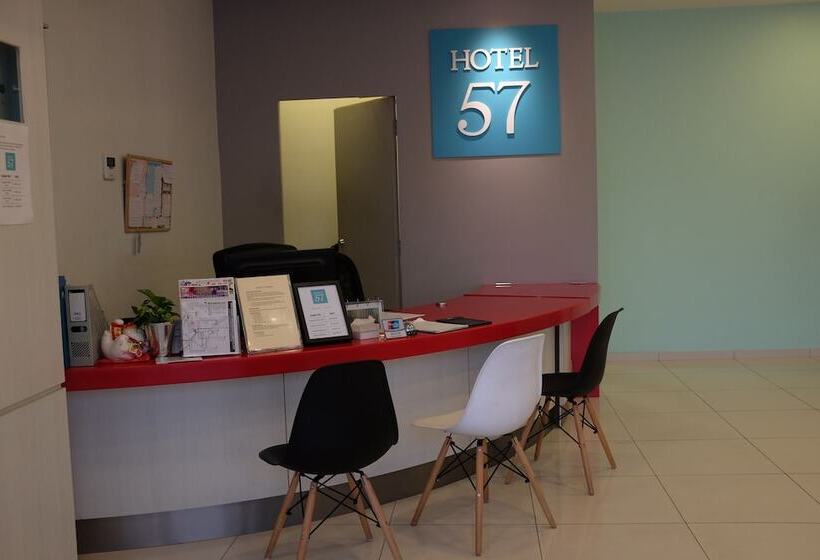 هتل 57