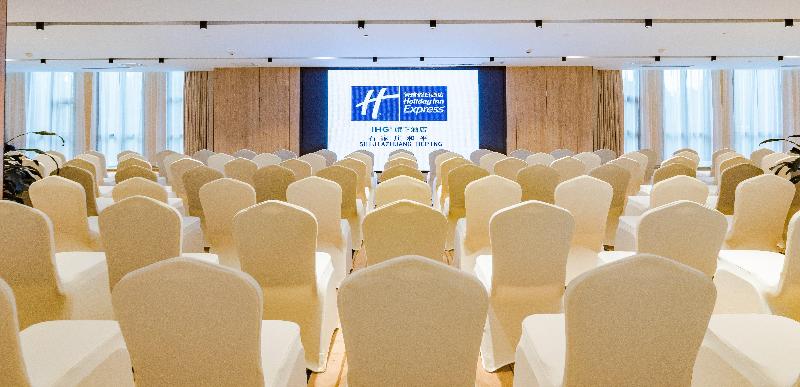 Отель Holiday Inn Express Shijiazhuang Heping, An Ihg