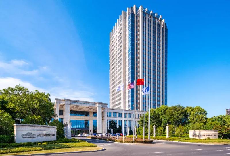 هتل Howard Johnson Tianmu Lake Plaza Liyang