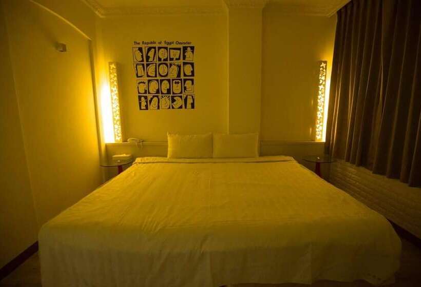 Fotos del hotel Anshun:  11