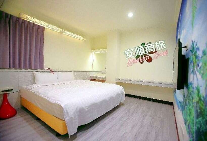 Fotos del hotel Anshun:  12