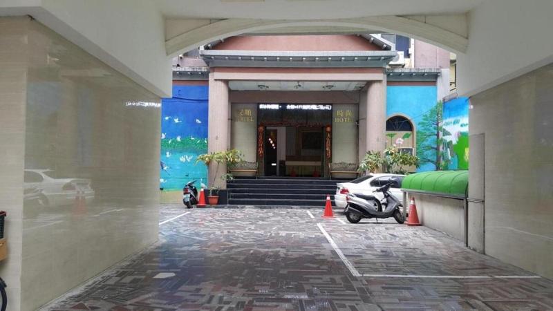 Fotos del hotel Anshun:  27