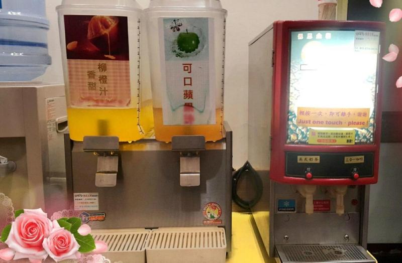 Fotos del hotel Anshun:  31
