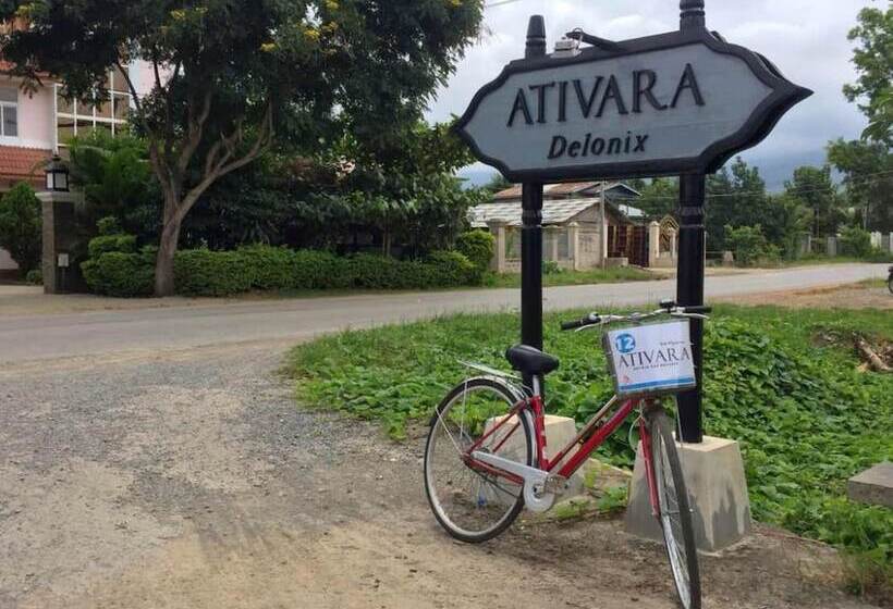 هتل Ativara S And Resorts