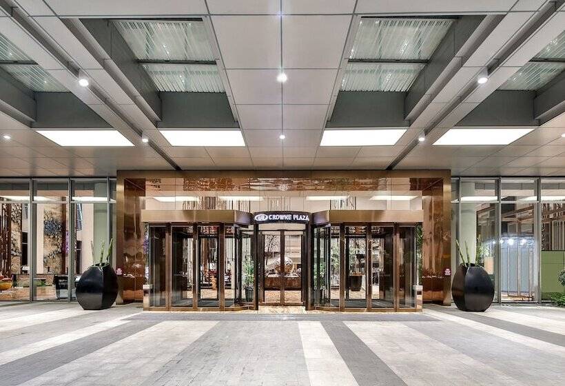 Fotos del hotel Crowne Plaza Chengdu Wenjiang, An Ihg:  2