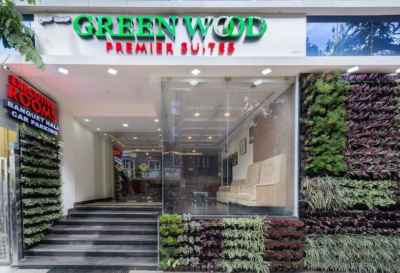 Fotos del hotel Treebo Trend Greenwood Premier Suites: 1 Fotos del hotel Treebo Trend Greenwood Premier Suites: 1