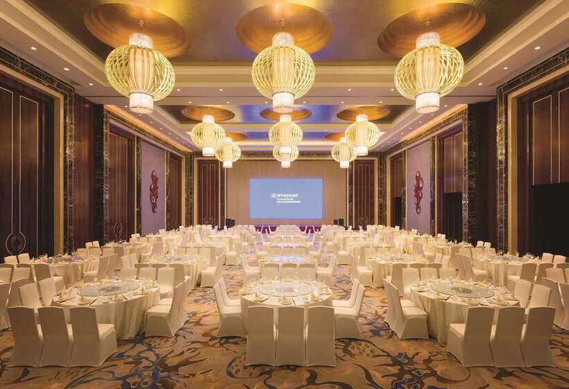 هتل Wyndham Urumqi North