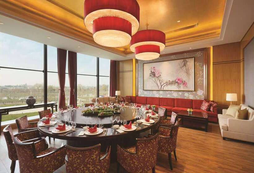 هتل Wyndham Urumqi North