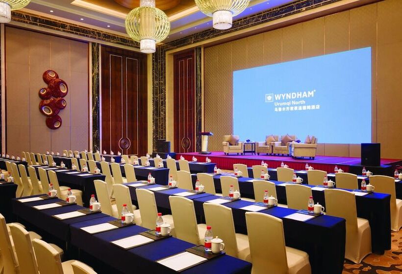 هتل Wyndham Urumqi North