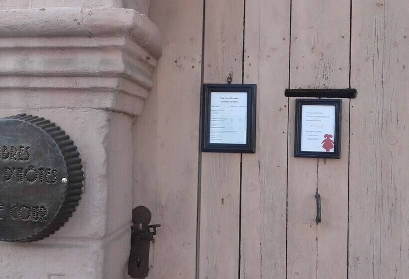 צימר Coté Cour Bischwihr Colmar
