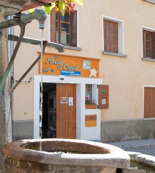 צימר La Roche Du Croue